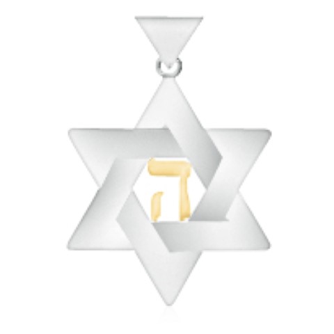 https://goldiam.co.il/sites/default/files/T3643-V2_white%2526yellowgold%20%28%D7%A7%D7%98%D7%9F%29.jpg